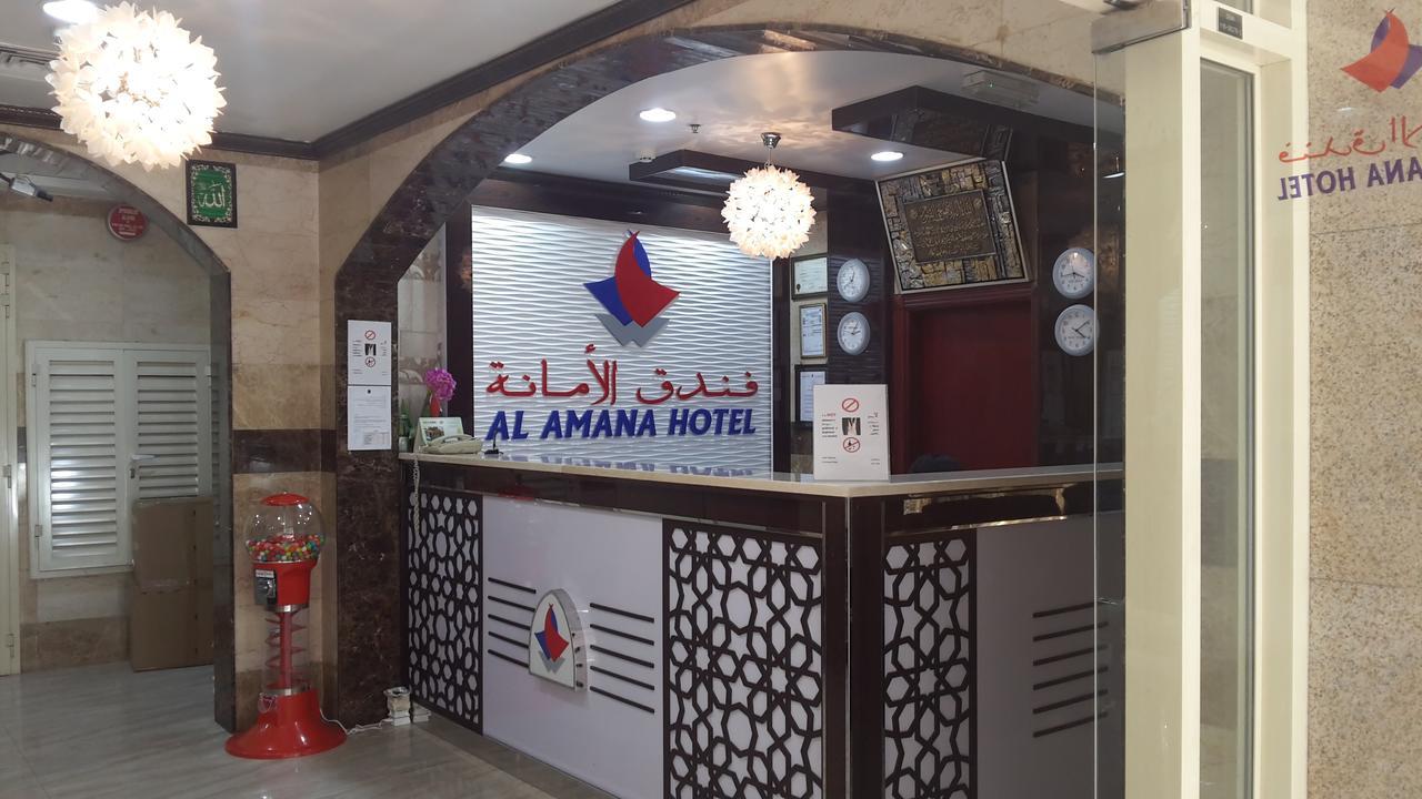 Al Amana Hotel Дубай Экстерьер фото