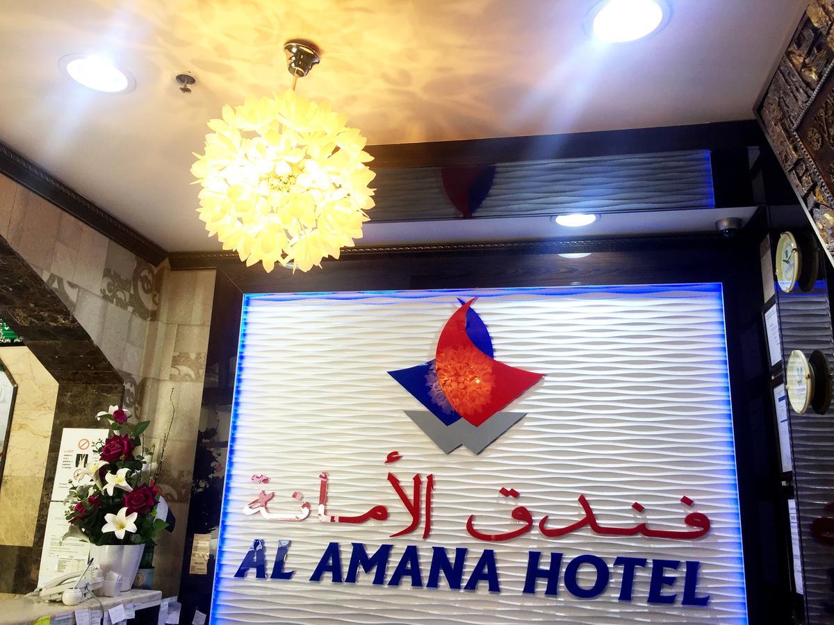 Al Amana Hotel Дубай Экстерьер фото