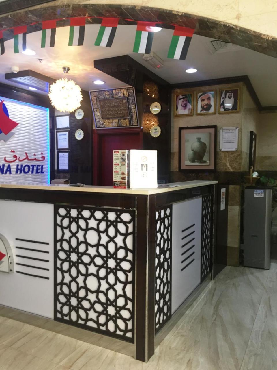 Al Amana Hotel Дубай Экстерьер фото